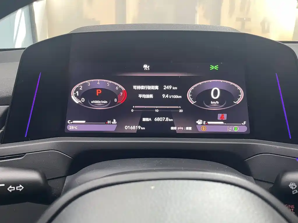 Honda Accord — фото 10