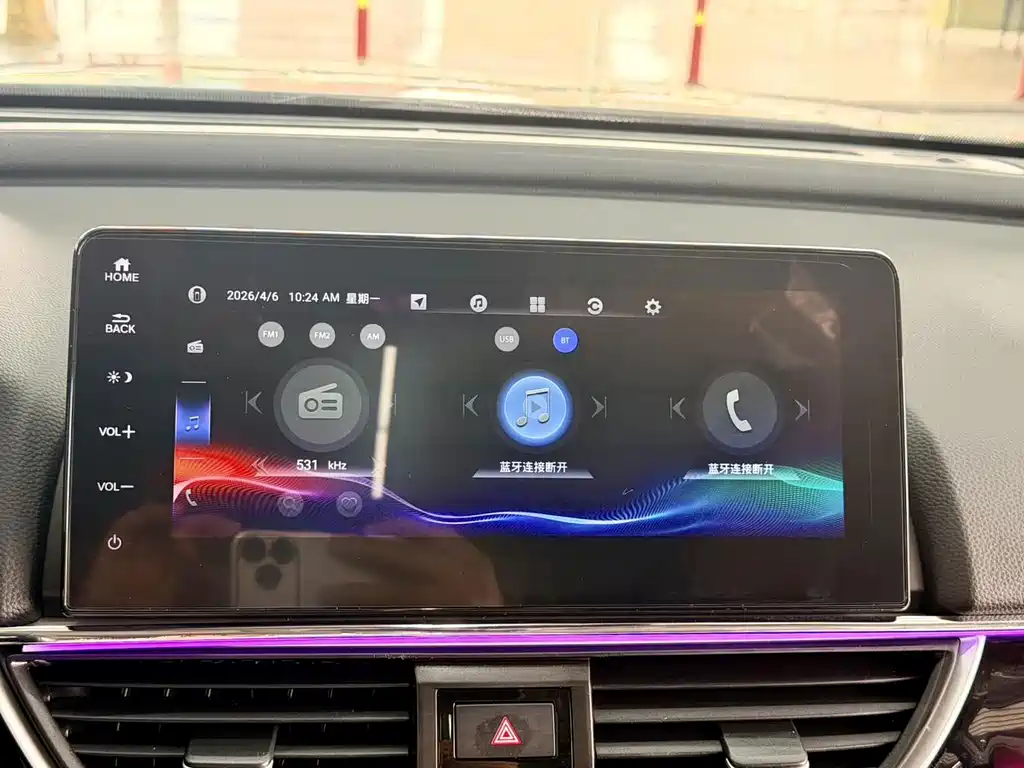 Honda Accord — фото 19