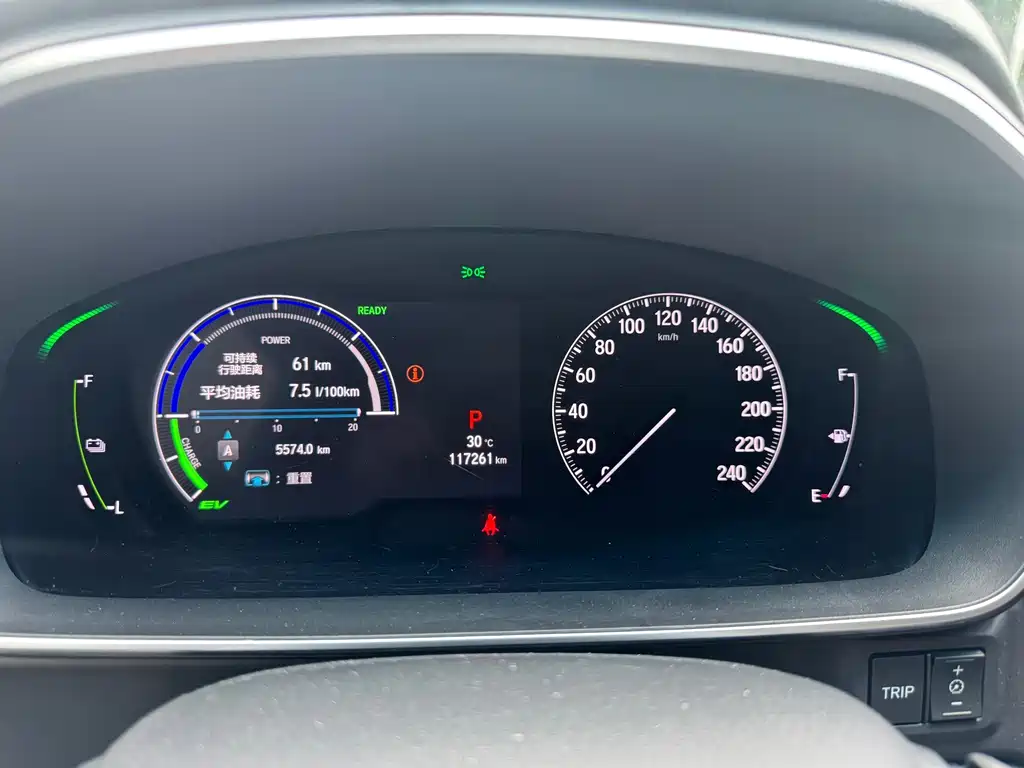 Honda Odyssey — фото 10