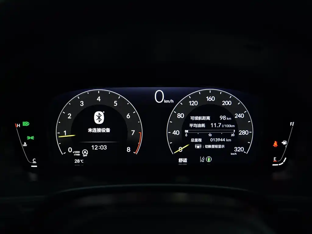 Honda Civic (Import) — фото 16