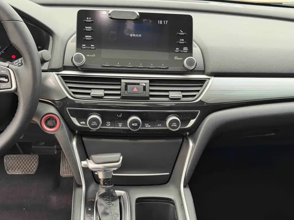 Honda Inspire — фото 14