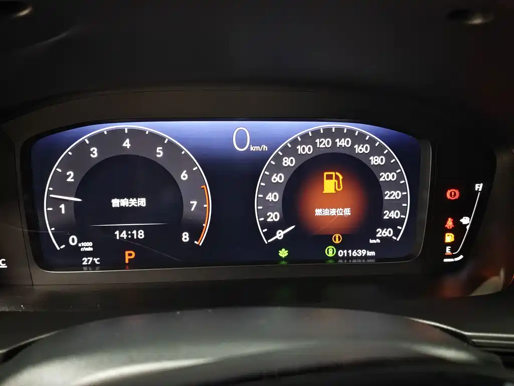 Honda Civic — фото 14