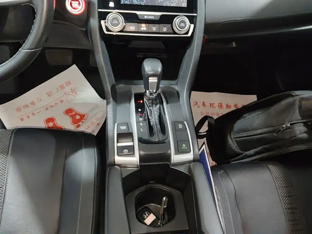 Honda Civic — фото 14