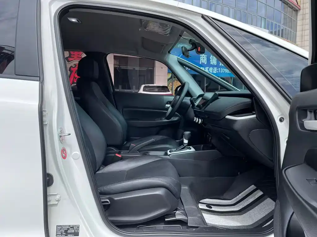 Honda Fit — фото 11