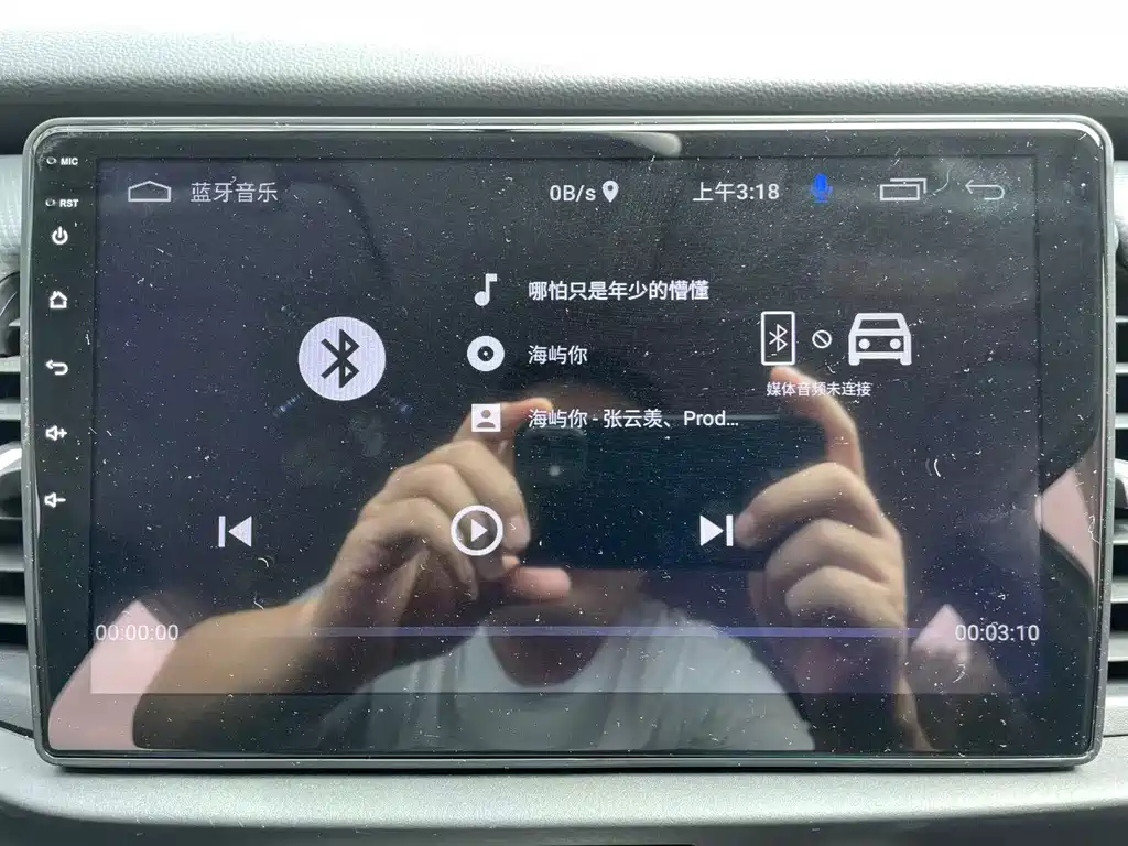 Honda Fit — фото 16