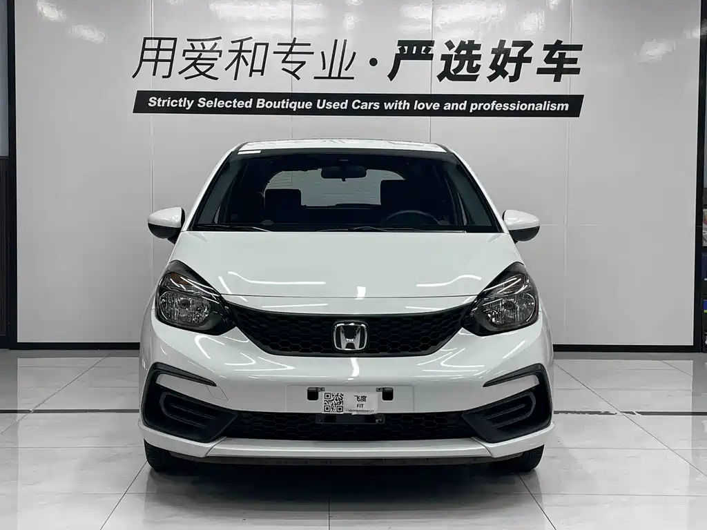 Honda Fit — фото 2