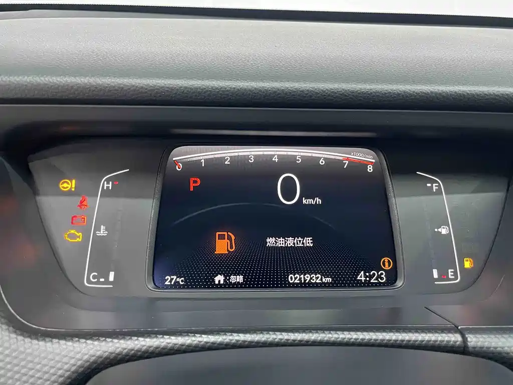 Honda Fit — фото 20