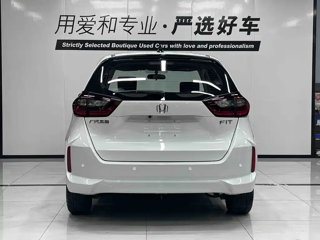 Honda Fit — фото 5
