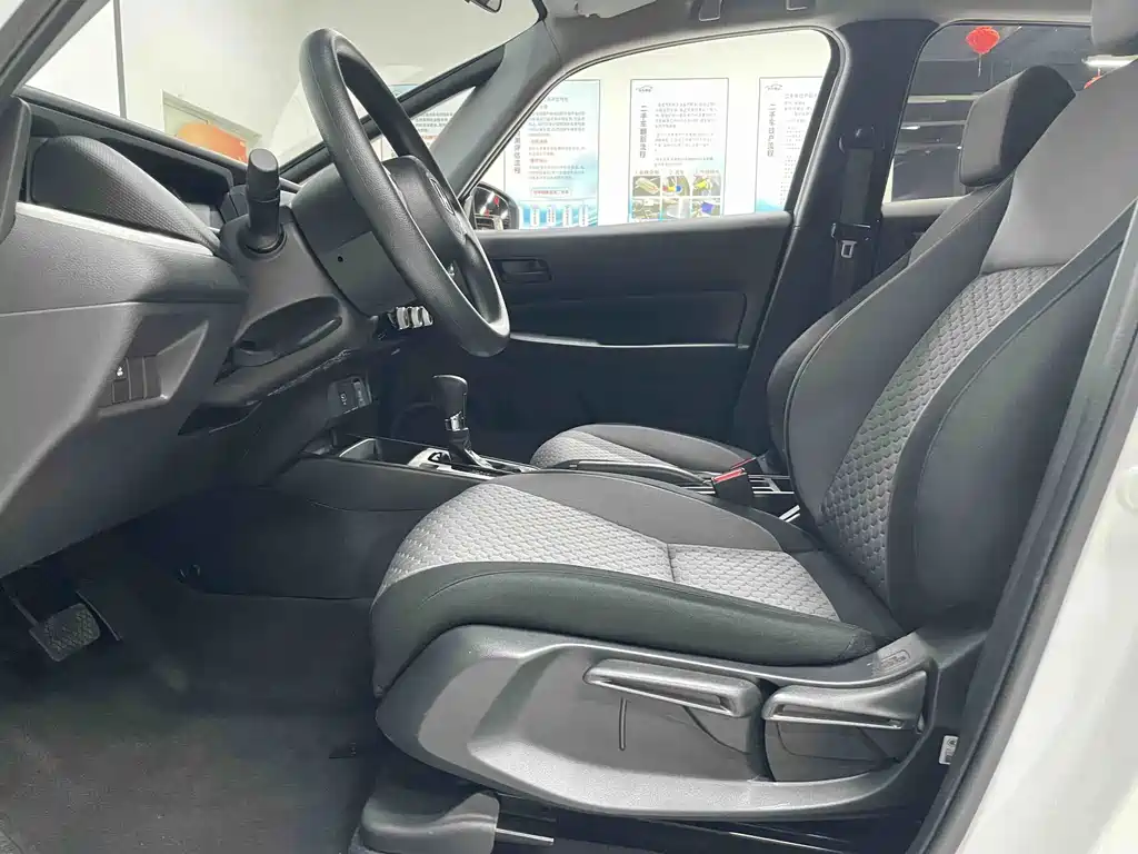 Honda Fit — фото 7
