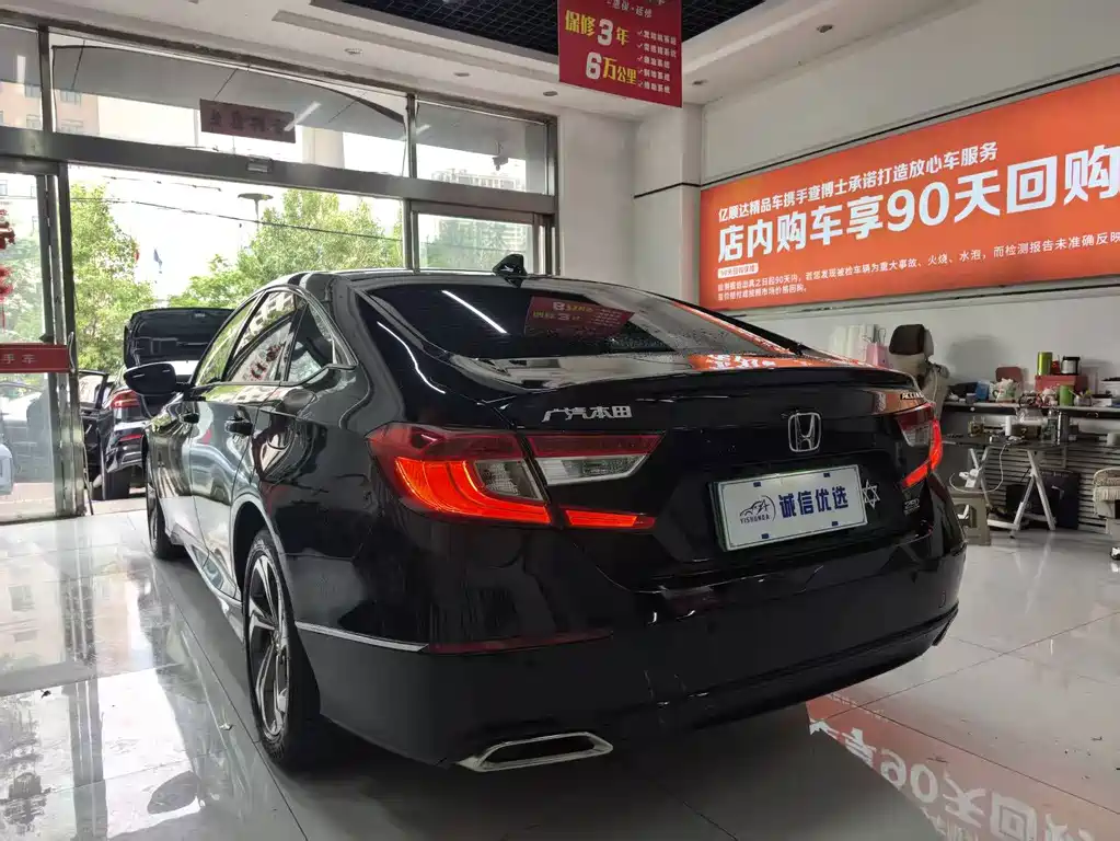 Honda Accord — фото 13