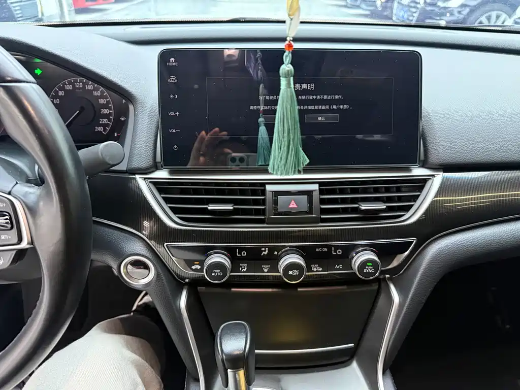 Honda Accord — фото 11