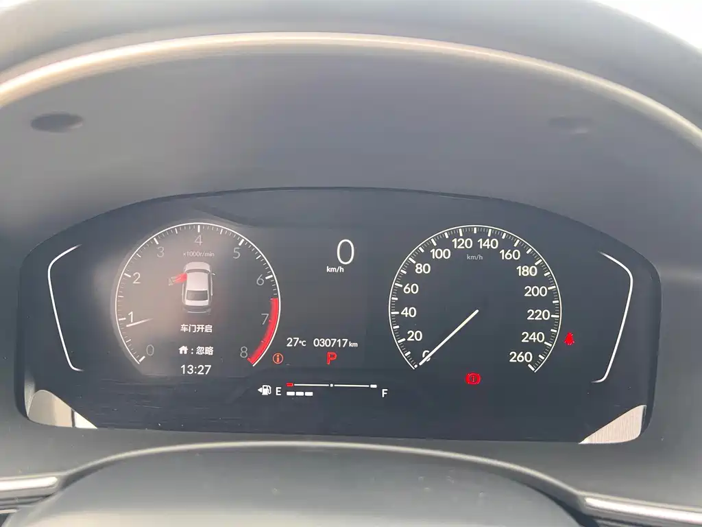 Honda Civic — фото 13