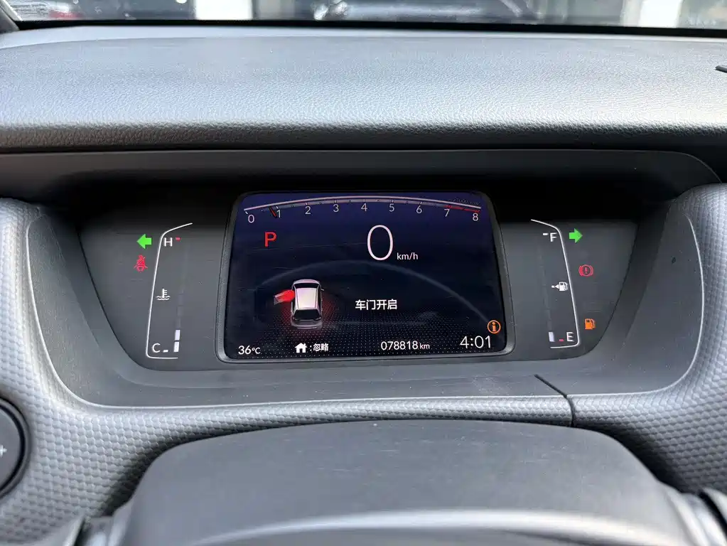 Honda Fit — фото 5
