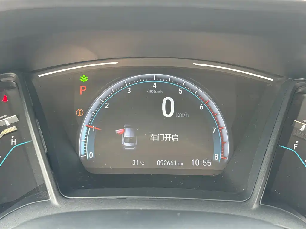 Honda Civic — фото 8