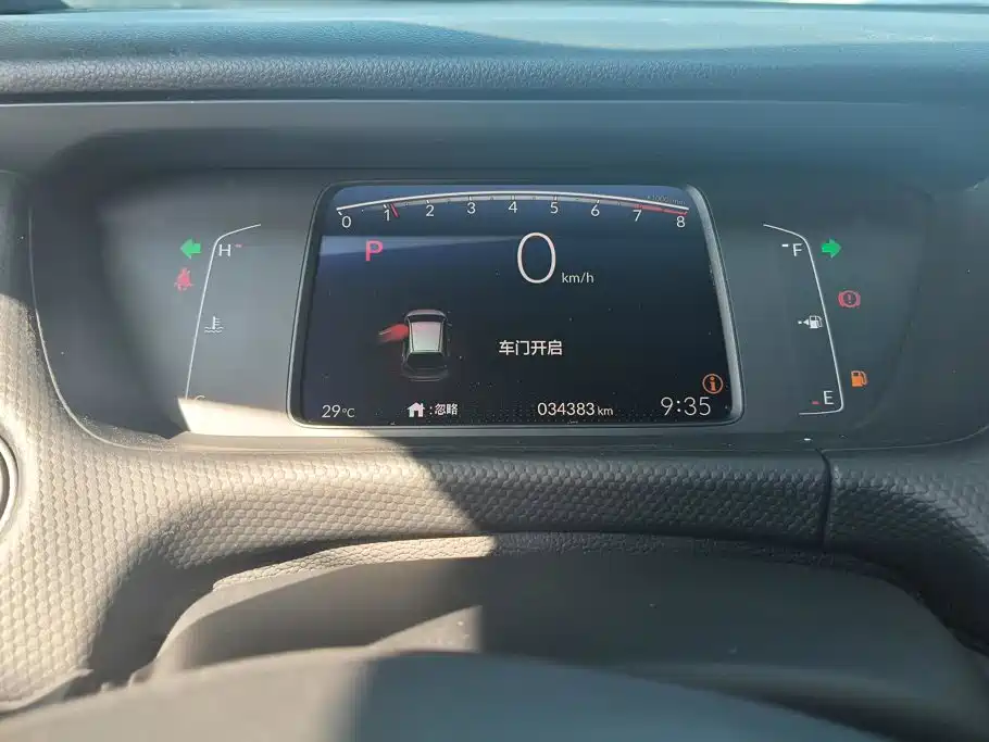 Honda Fit — фото 14