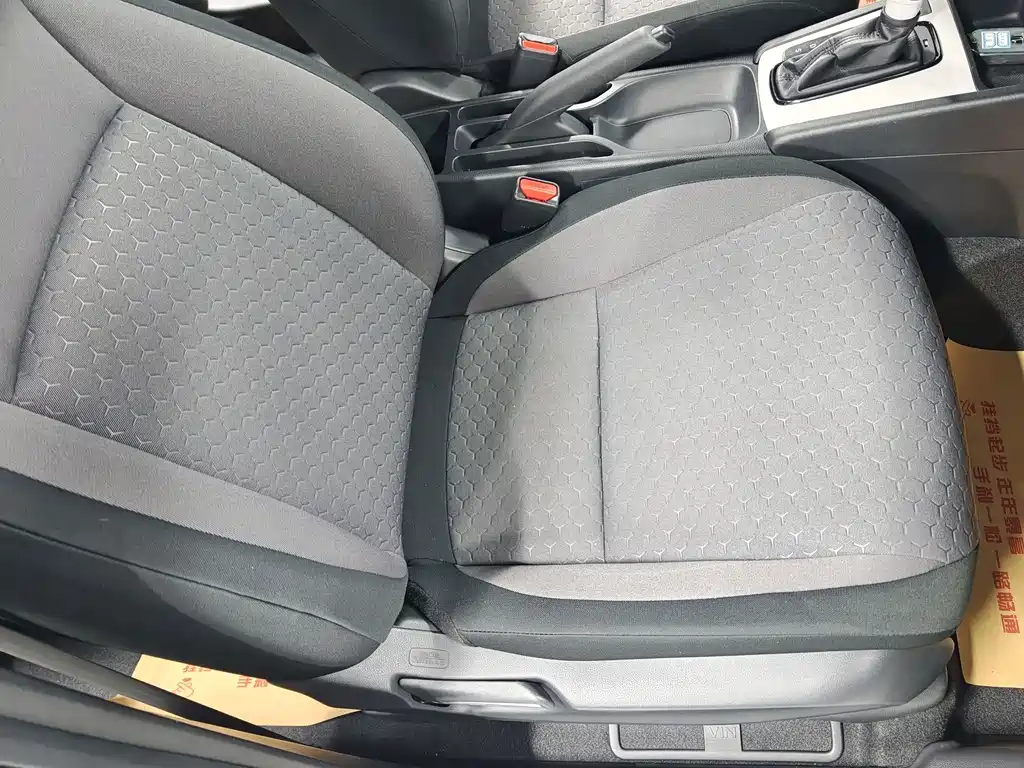Honda Fit — фото 11