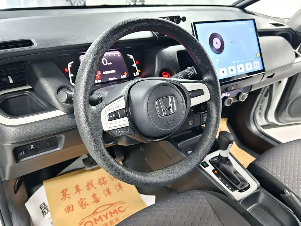 Honda Fit — фото 13