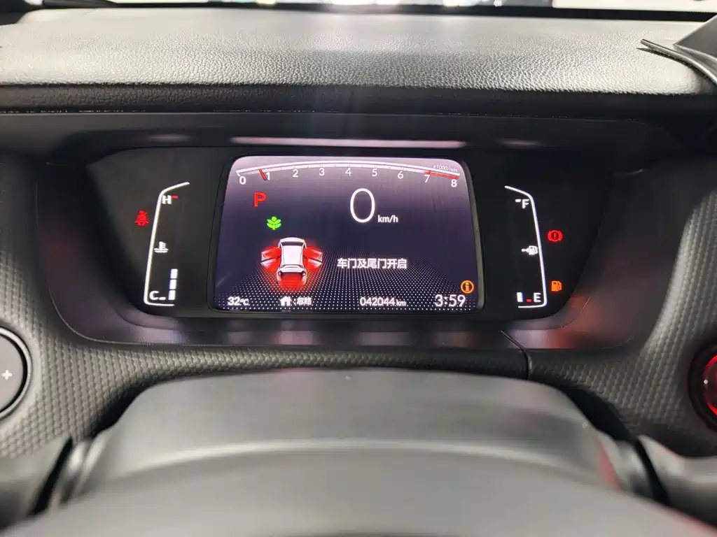 Honda Fit — фото 14