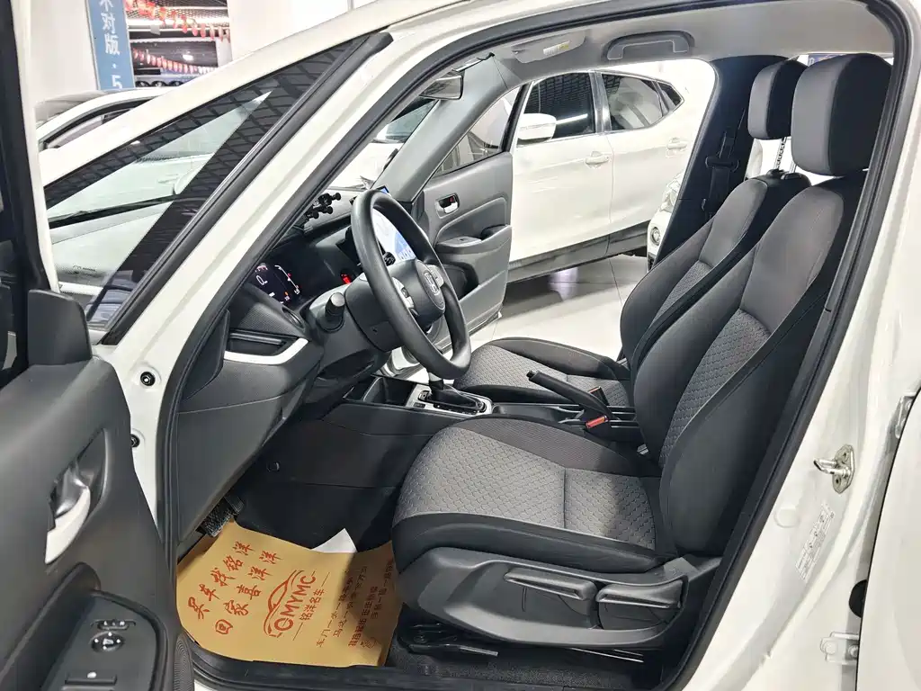 Honda Fit — фото 5