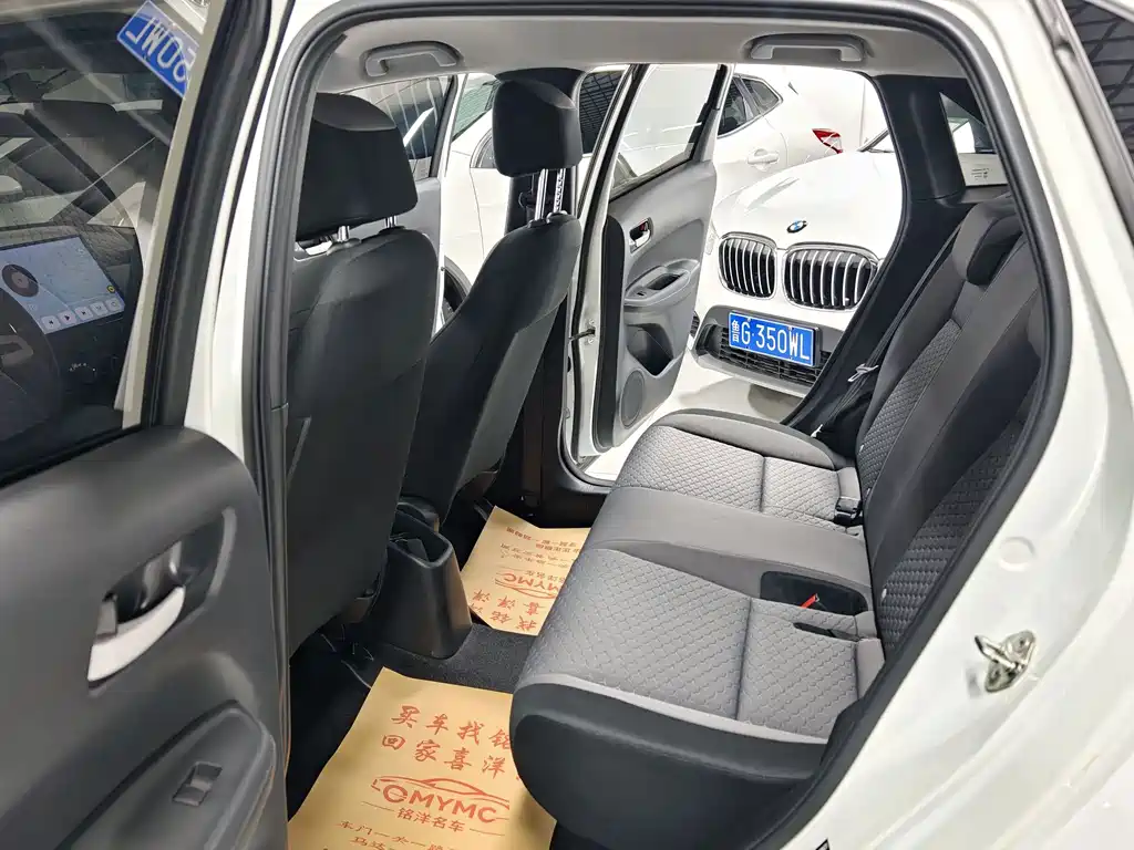 Honda Fit — фото 6