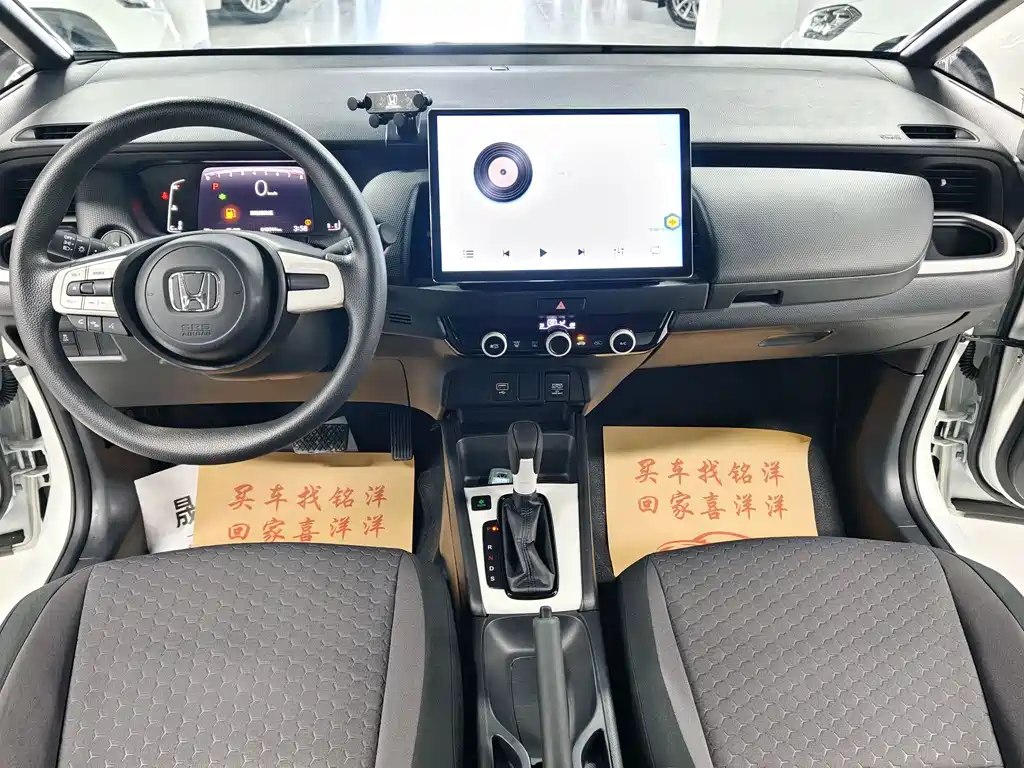 Honda Fit — фото 7