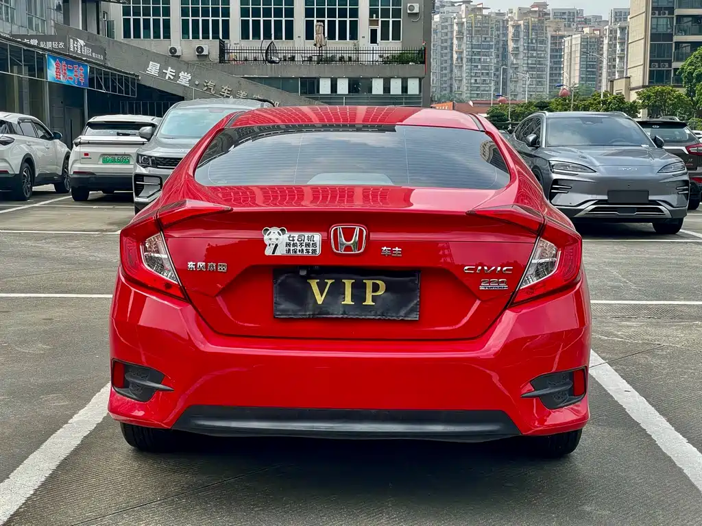 Honda Civic — фото 20