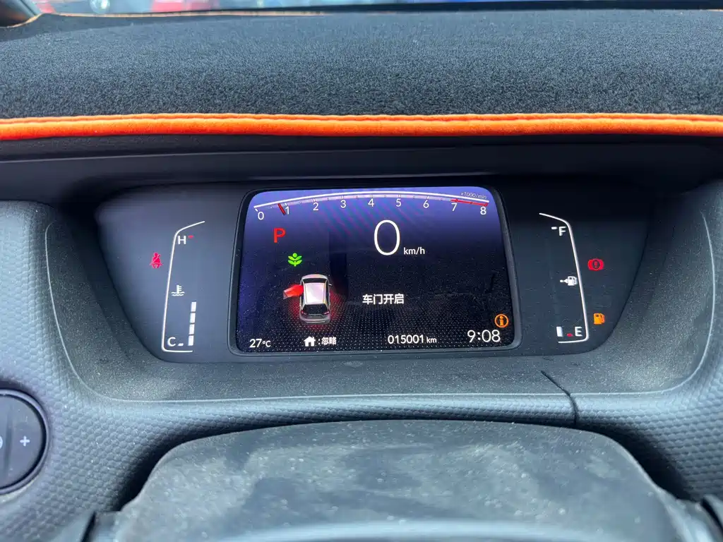 Honda Fit — фото 7