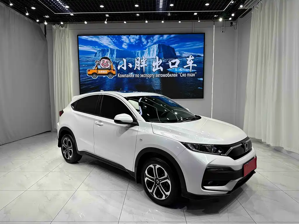 Honda XR-V — фото 3