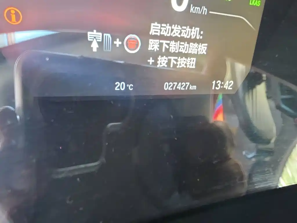 Honda CR-V — фото 8