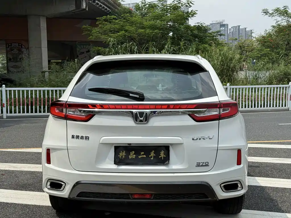 Honda UR-V — фото 11
