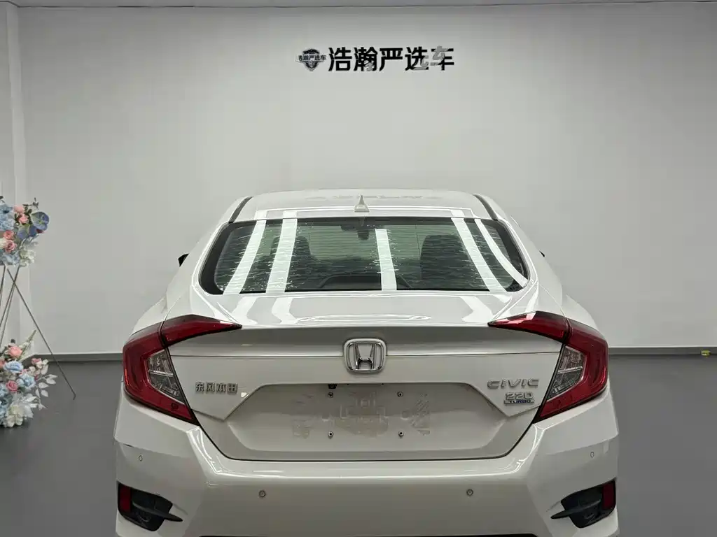 Honda Civic — фото 5