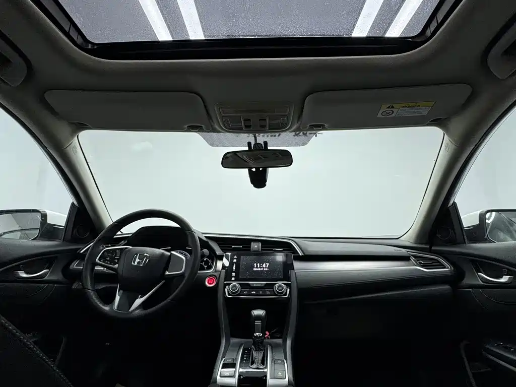 Honda Civic — фото 8