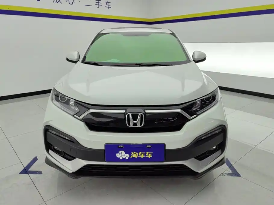 Honda XR-V — фото 2