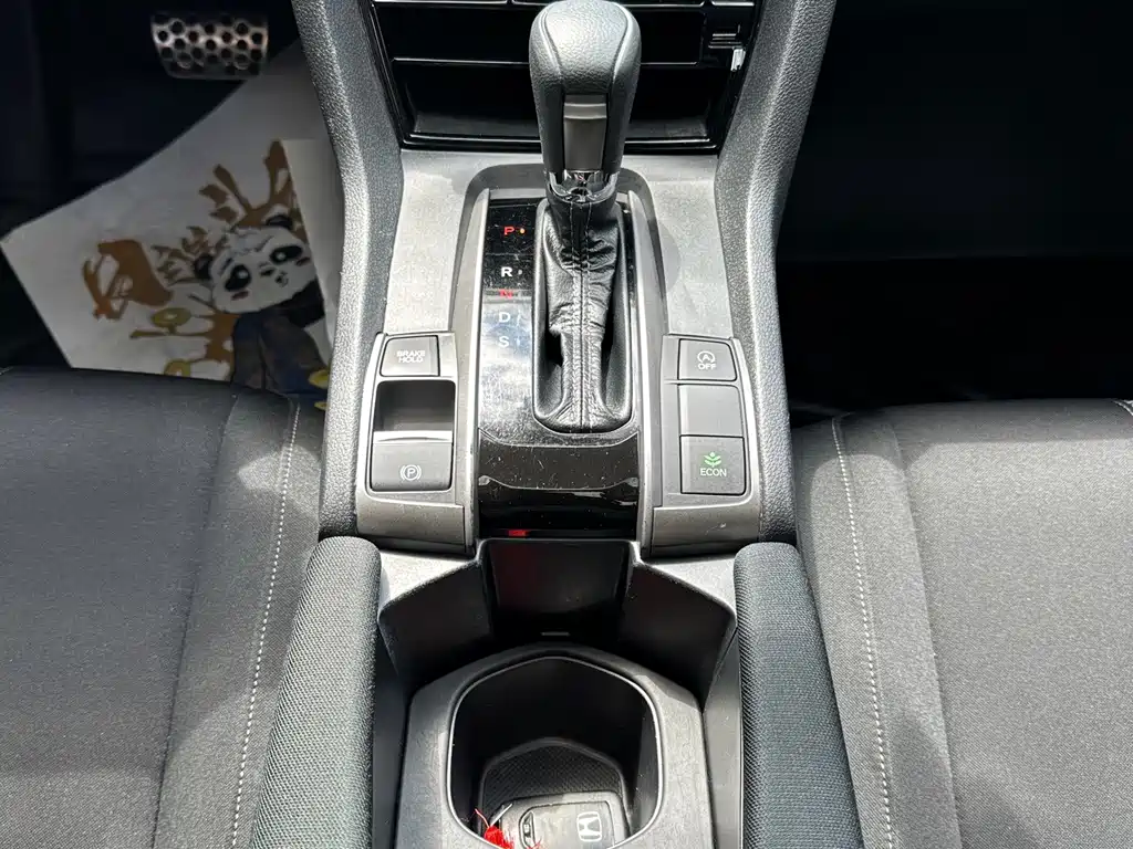 Honda Civic — фото 15