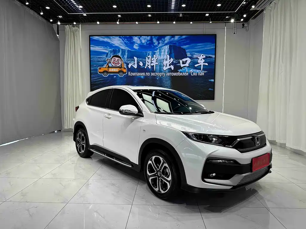 Honda XR-V — фото 3
