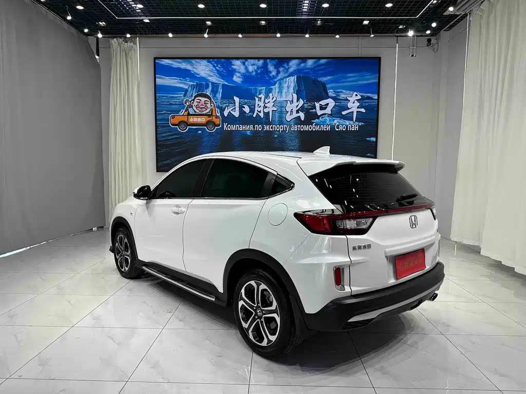 Honda XR-V — фото 6