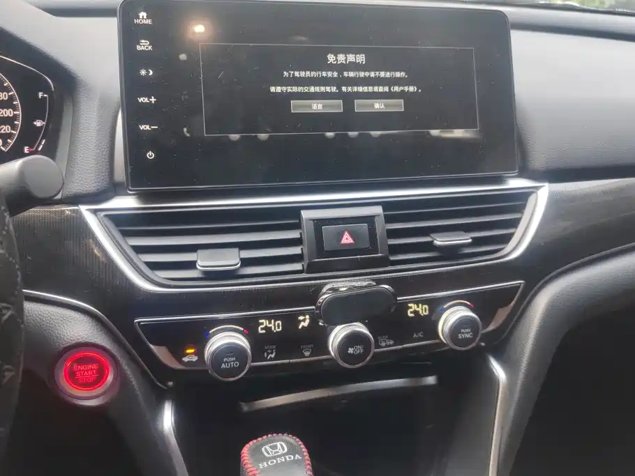 Honda Accord — фото 13