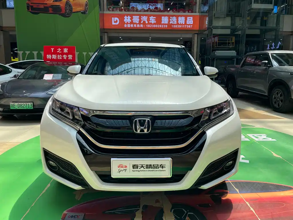 Honda UR-V — фото 2