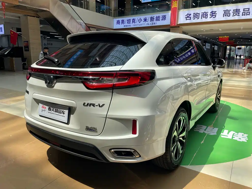 Honda UR-V — фото 6