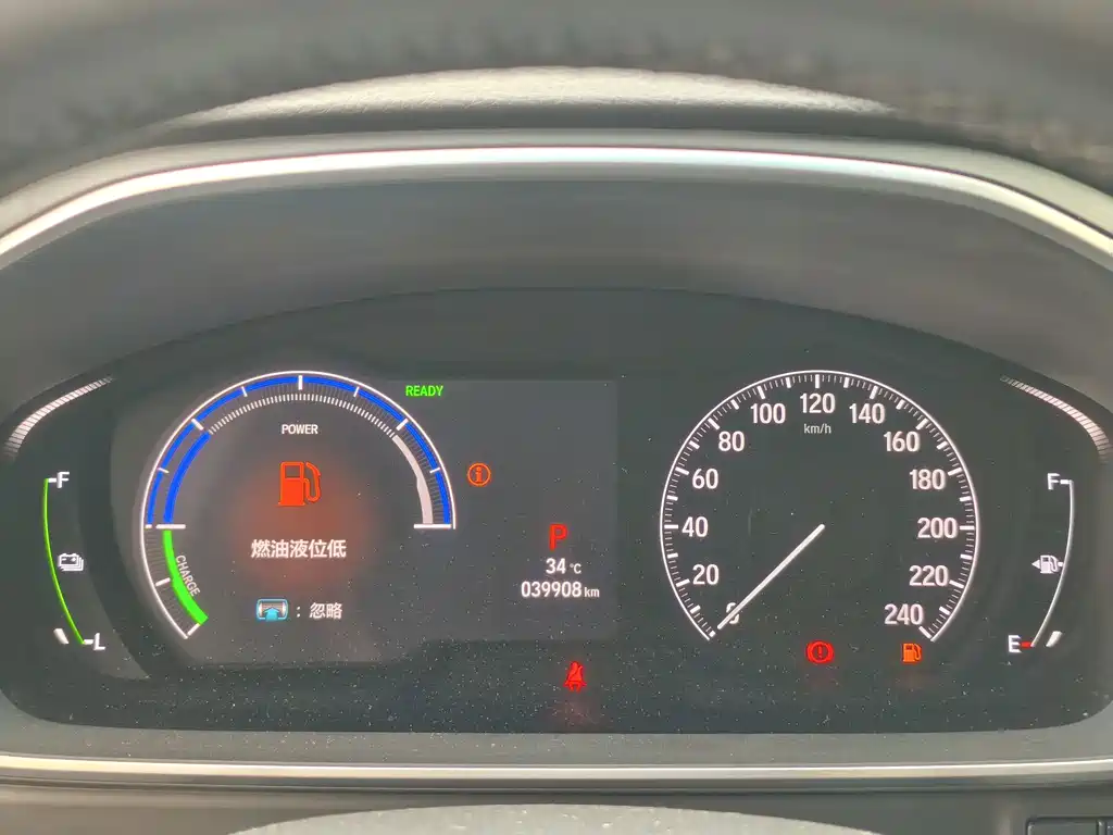 Honda Odyssey — фото 17