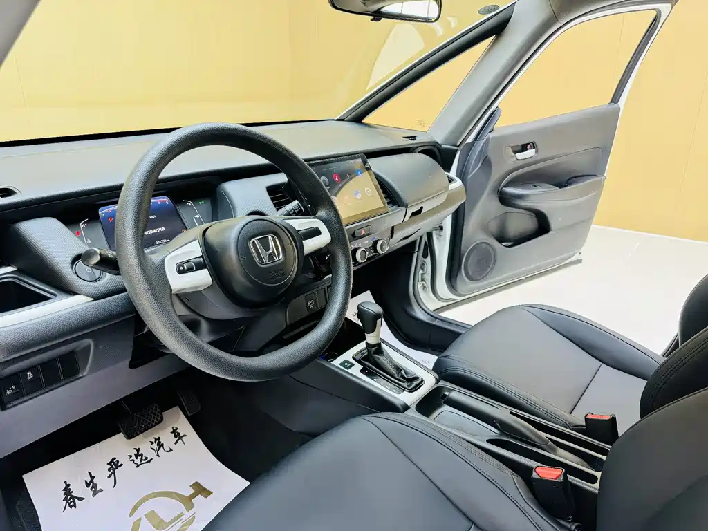 Honda Fit — фото 4