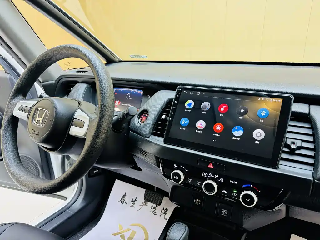 Honda Fit — фото 7
