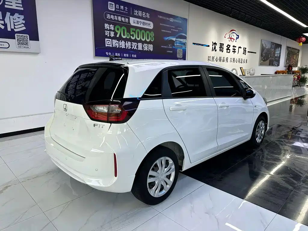 Honda Fit — фото 9