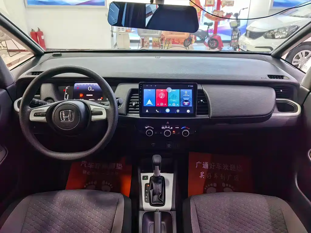 Honda Fit — фото 5