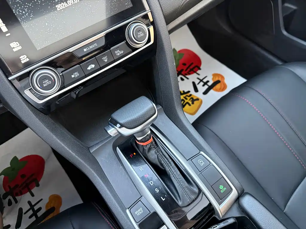 Honda Civic — фото 15