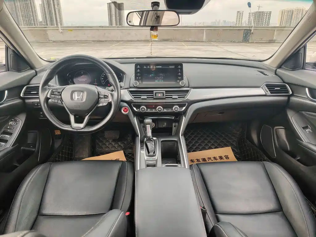 Honda Inspire — фото 10