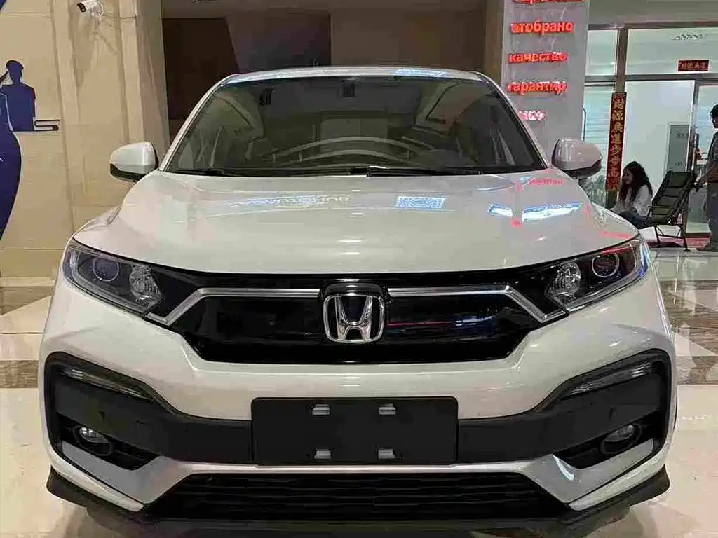 Honda XR-V — фото 2