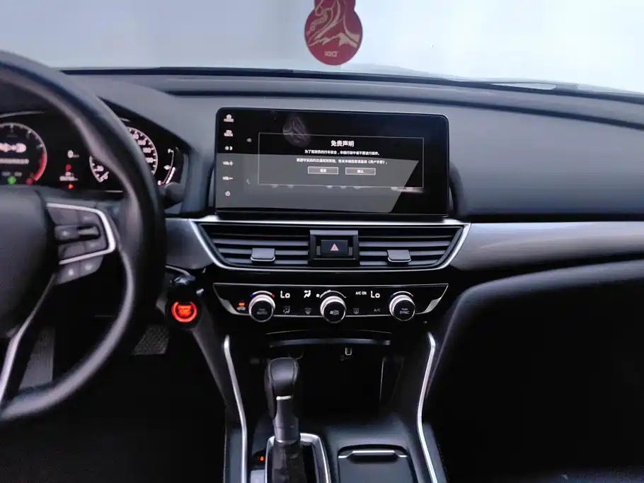 Honda Inspire — фото 13