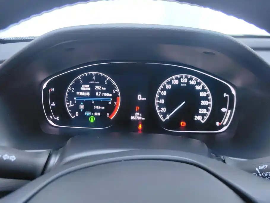 Honda Inspire — фото 14