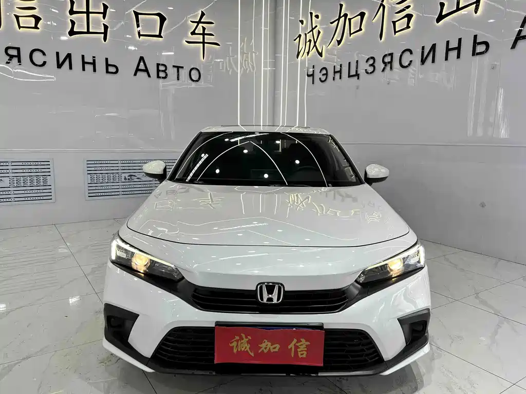 Honda Civic — фото 2